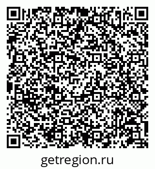 79087197170