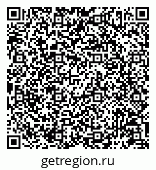 79087197174