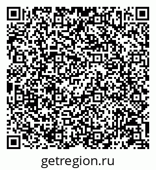 79087197179