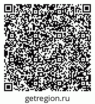 79087197186