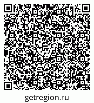 79087197192