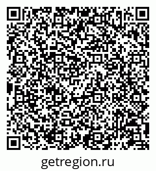 79087197193