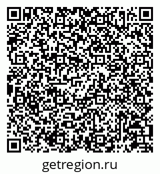 79087197201