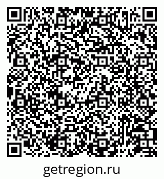 79087197203