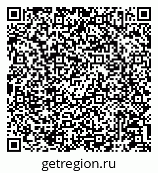 79087197230