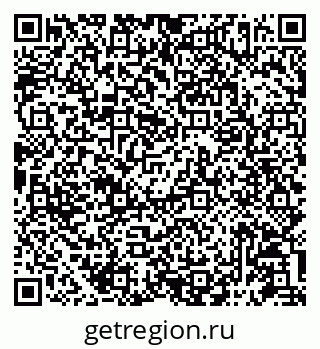 79087197234