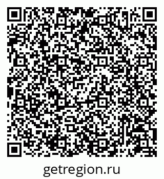 79087197252
