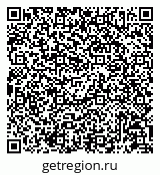 79087197260