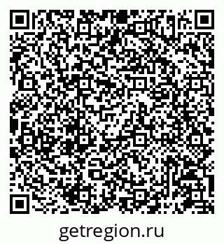 79087197261