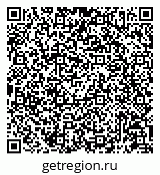 79087197262