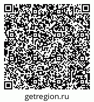 79087197267