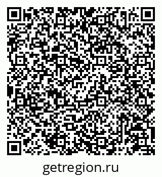 79087197268