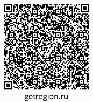 79087197272