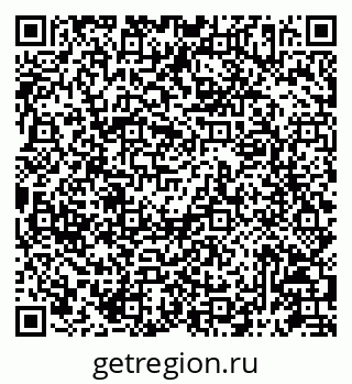 79087197284