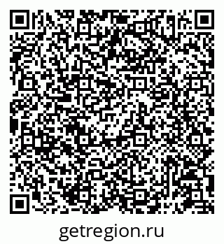 79087197294