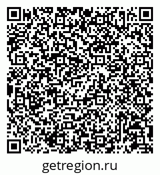 79087197297