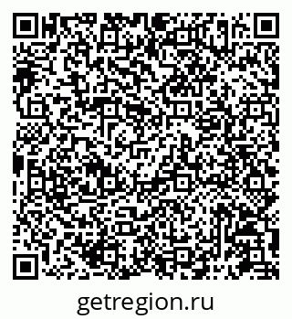 79087197298