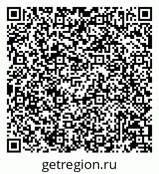 79087197300