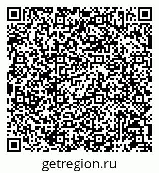 79087197311