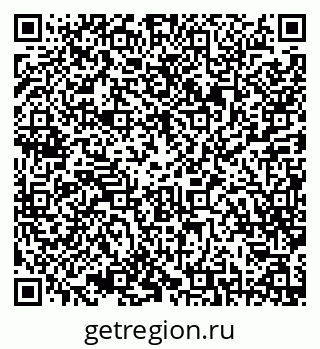 79087197314