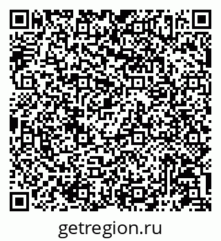 79087197330