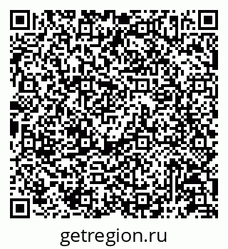 79087197350