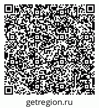 79087197370