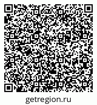 79087197380
