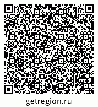 79087197381