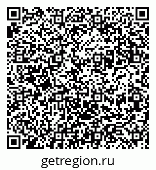 79087197386