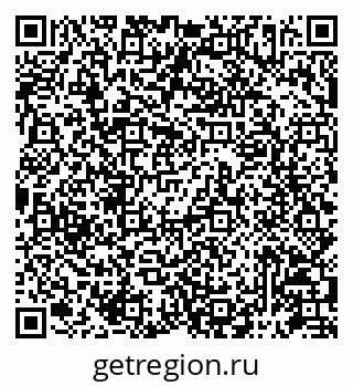 79087197387