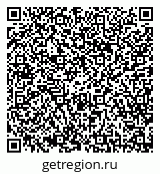 79087197390
