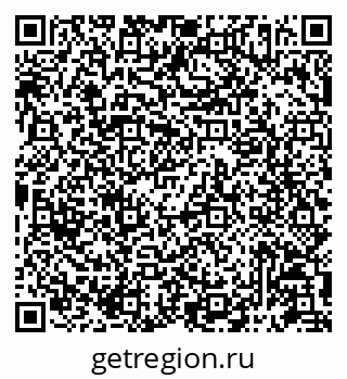 79087197392