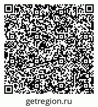 79087197394