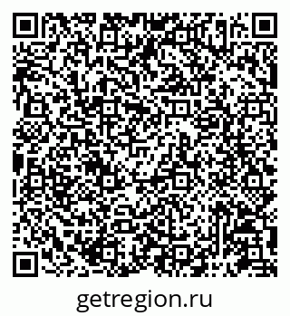 79087197397