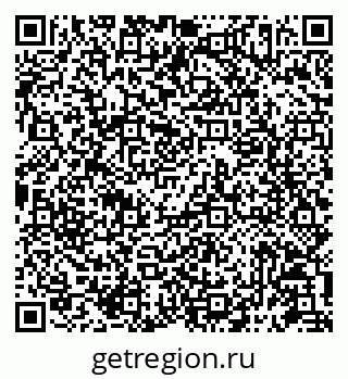 79087197410