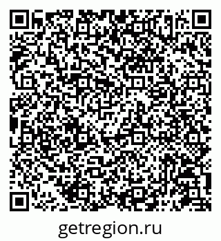 79087197411