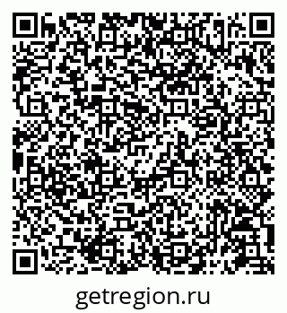 79087197413