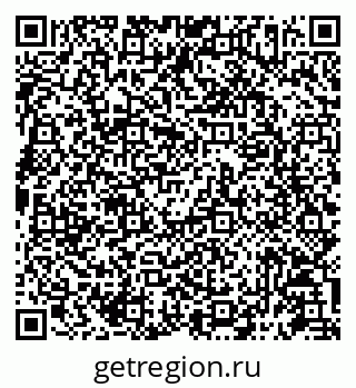 79087197425