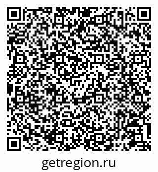 79087197432