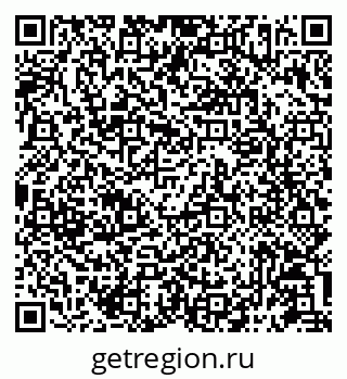 79087197433