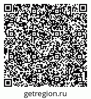 79087197434