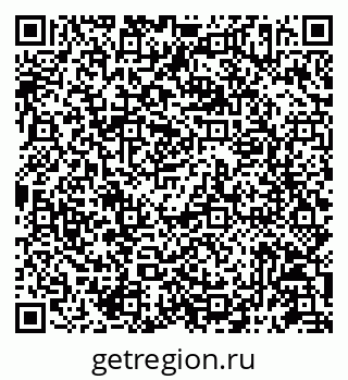 79087197451