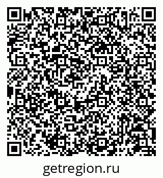 79087197456
