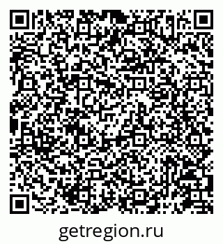 79087197480