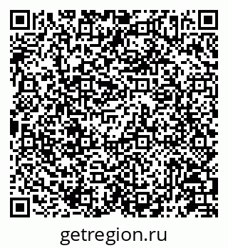 79087197481