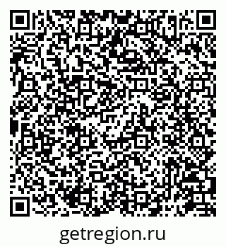 79087197482