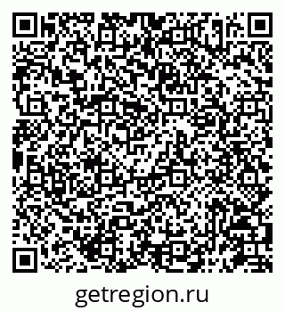 79087197484
