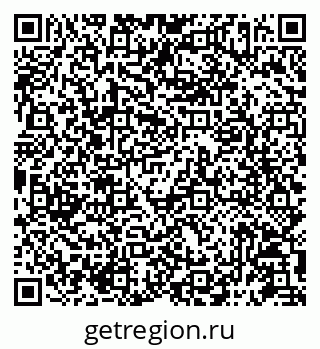 79087197490
