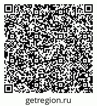 79087197492